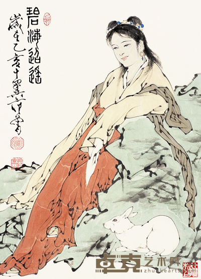 范曾 1995年作 碧海迢遥 镜心 68×49cm