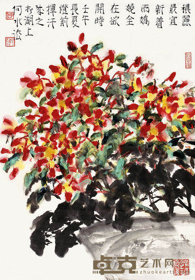 何水法 2002年作 浓丽最宜新 镜心 69×48cm