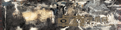 卢禹舜 2008年作 春思诗意图 镜心 34×136cm