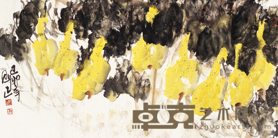 李魁正 1999年作 葫芦 镜心 64×129cm