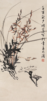 郭味蕖 1962年作 花卉图 立轴