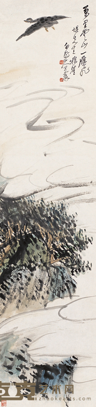 王震 万里云山一雁飞 立轴 140×33cm