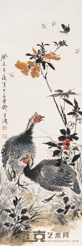 王雪涛 1943年作 珍珠鸡 立轴 100×33cm