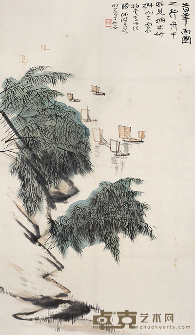 何海霞 1976年作 昔羊南国之行 镜心 68×40cm
