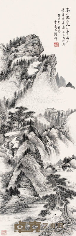 溥伒 1935年作 山水 立轴 106×33cm