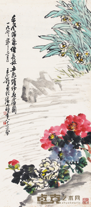 王个簃 1973年作 东风浩荡 镜心 103×45cm