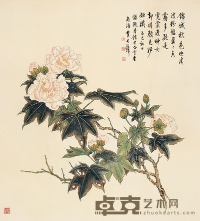 黄君璧 1965年作 锦城秋色 镜心 74×68cm