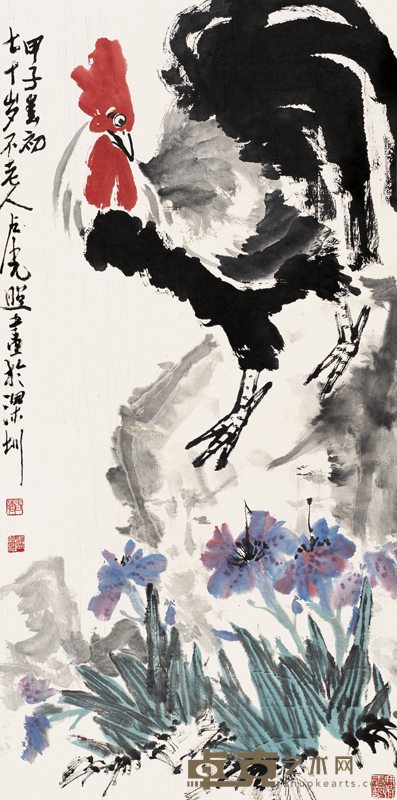 卢光照 1984年作 大吉图 立轴 134×66cm