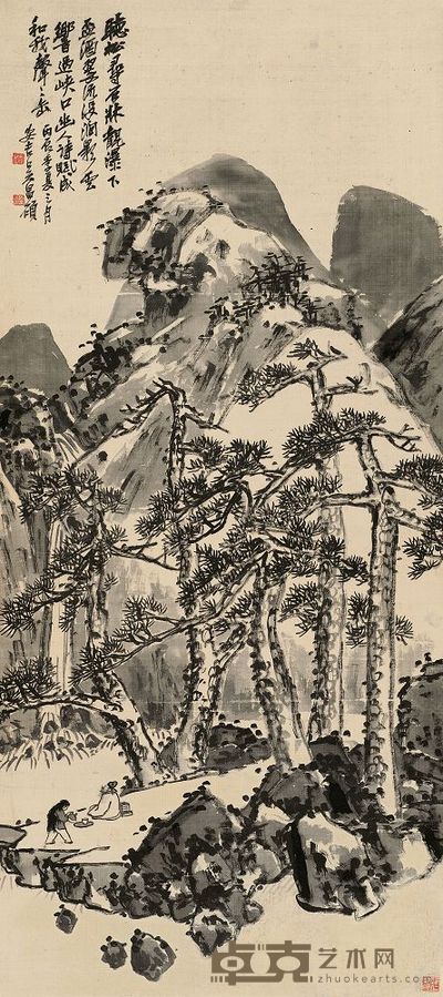 吴昌硕 坐听松风 立轴 127×56.5cm