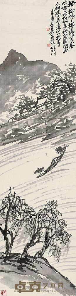 吴昌硕 1921年作 风雨归舟图 立轴 137×35.5cm