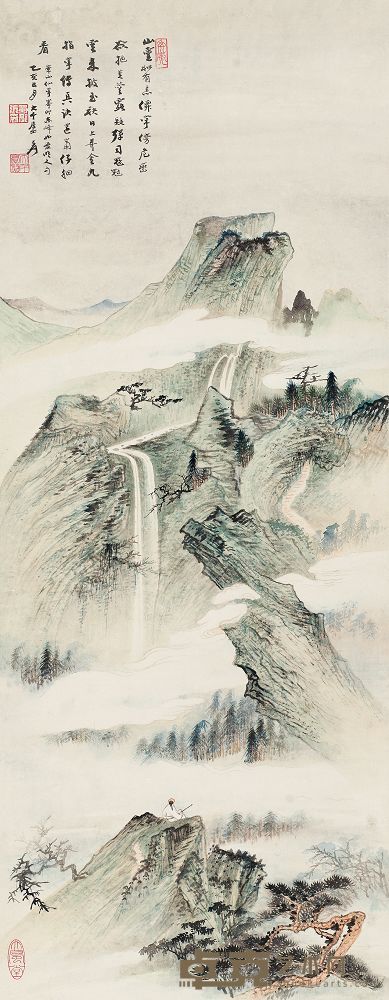 张大千 1935年作 华山仙掌峰 镜片 122×47.5cm