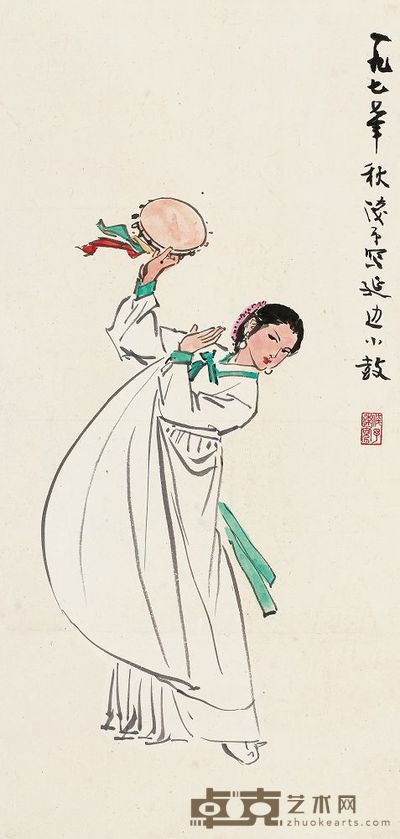 叶浅予 1977年作 延边小鼓 立轴 68.5×32.5cm