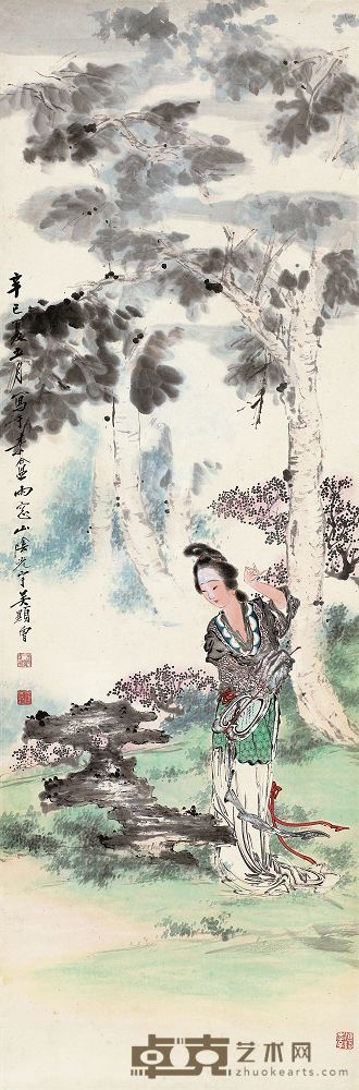 吴光宇 1941年作 桐荫仕女 立轴 100×32.5cm