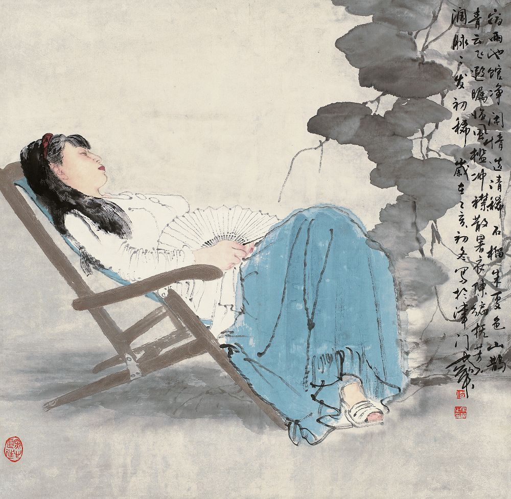 何家英 1995年作 纳凉图 镜片65.5×67cm