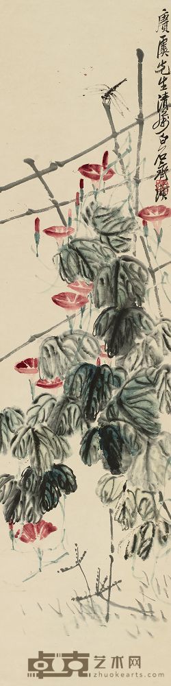 齐白石 牵牛花 立轴 135.5×33.5cm