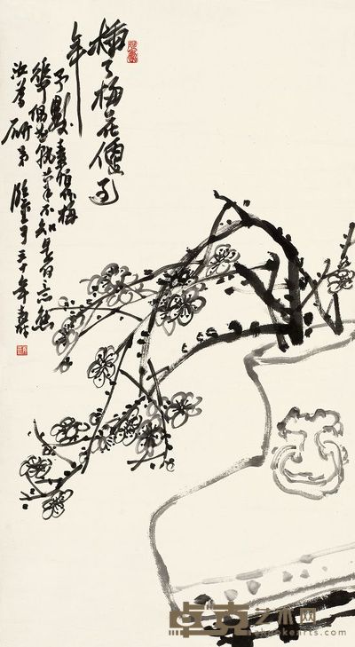 潘天寿 1941年作 插了梅花便过年 立轴 74.5×41cm