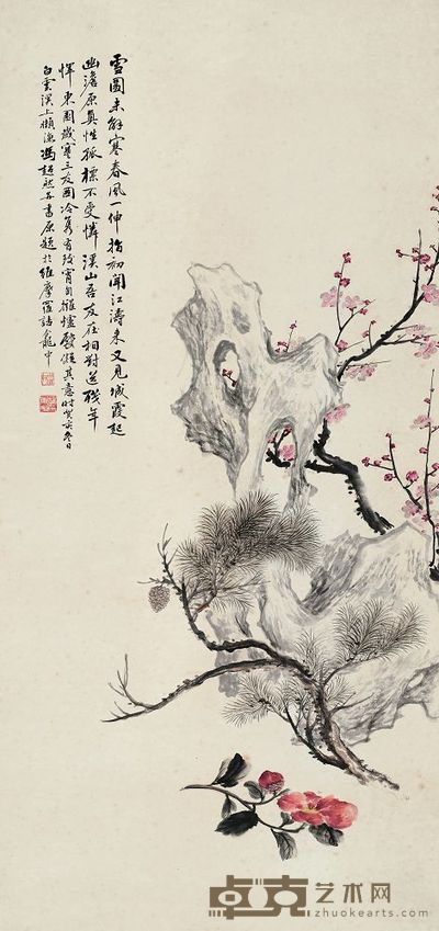 冯超然 1923年作 岁寒三友图 立轴 110.5×52cm