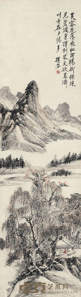 黄宾虹 济川欲暮 立轴 142×39cm