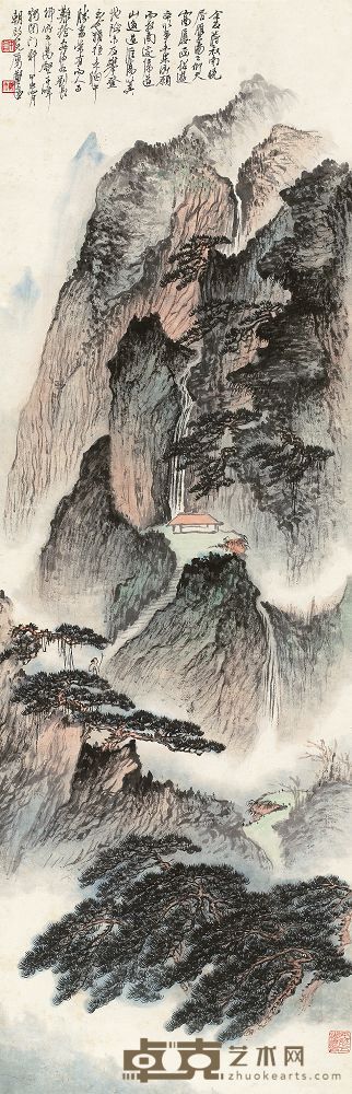 郑午昌 1944年作 雁荡胜景 镜框 100.5×33cm