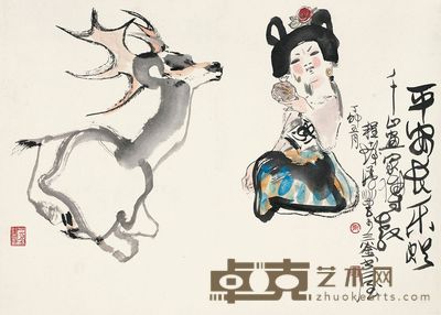程十发 1987年作 平安长乐 镜片 49×69.5cm