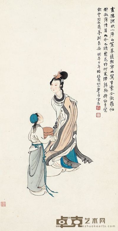 郑午昌 待约佳人图 立轴 68×34cm
