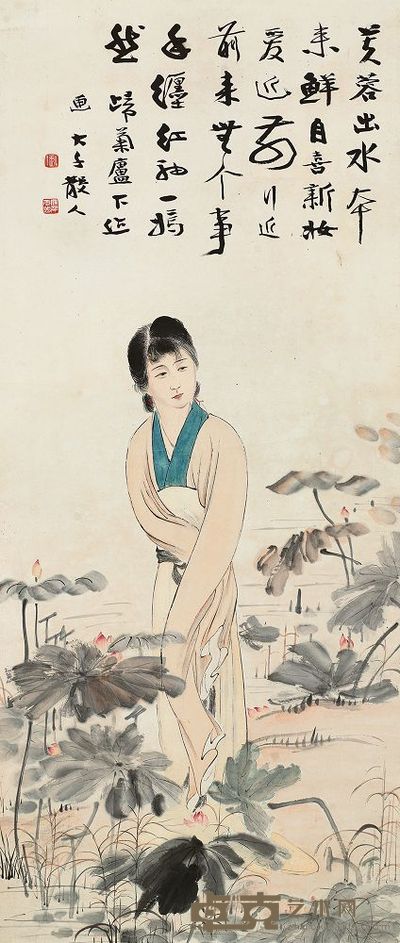 张大千 芙蓉出水图 立轴 115×48.5cm