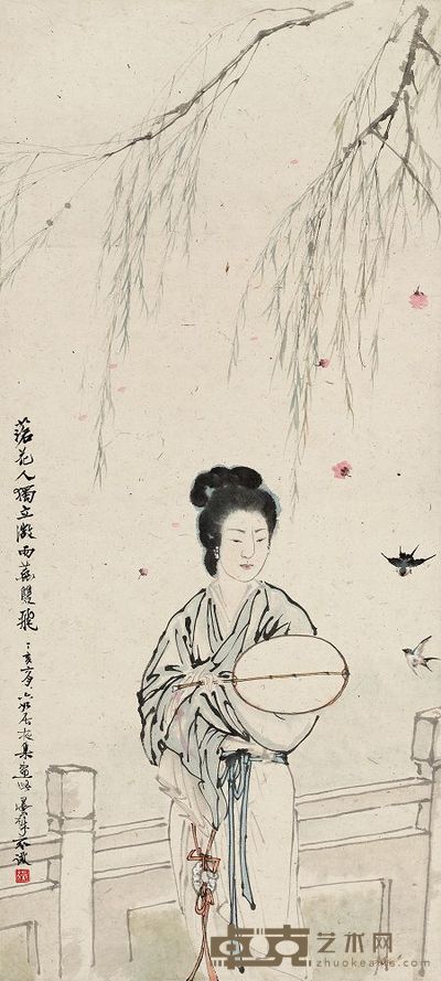 邓芬 1947年作 落花飞燕 镜片 86×39cm