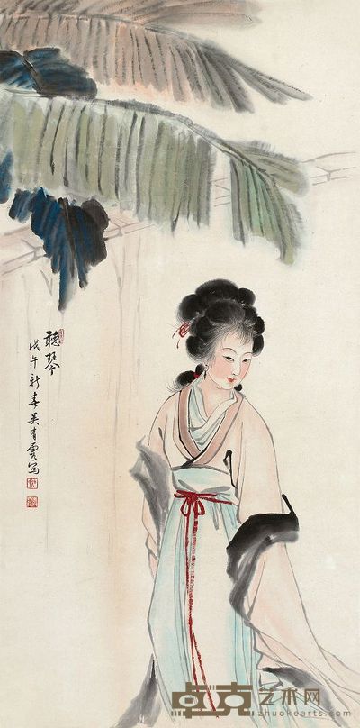 吴青霞 1978年作 听琴 镜片 97×48.5cm