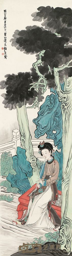 任熊 1853年作 桐阴吹箫 立轴 152.5×43cm