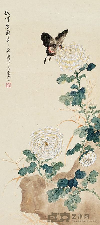 江寒汀 1946年作 蝶恋花 立轴 71×31.5cm