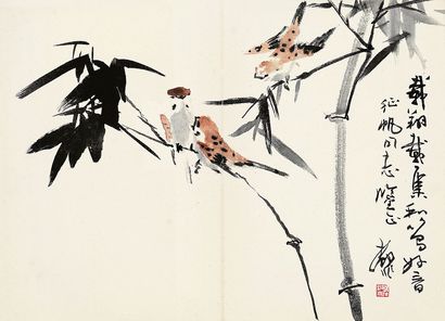 陆抑非 竹枝麻雀 镜片