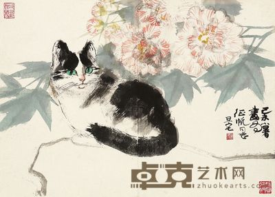 刘旦宅 1979年作 耄耋长春 镜片 37.5×52cm