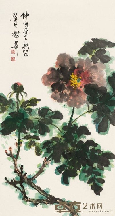 谢稚柳 1973年作 国色天香 立轴 78×41.5cm