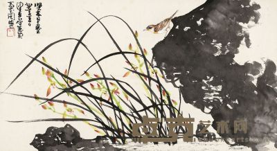 陈佩秋 1983年作 兰石小鸟图 横轴 54.5×99cm