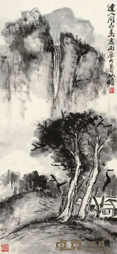 朱屺瞻 1976年作 溪山幽居图 镜框 97.5×45.5cm