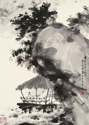 傅抱石 1948年作 溪亭论道图 镜片