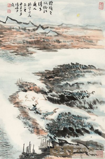 陆俨少 1984年作 野旷江清图 镜框 68.5×46cm