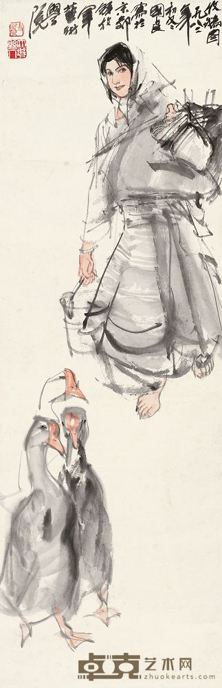 史国良 1982年作 牧鹅图 立轴 95.5×31cm