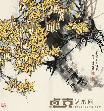 郭怡孮 1983年作 春色图 立轴 63×59cm
