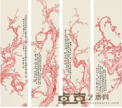 彭玉麟 1855年作 红梅 四屏 175×46cm×4