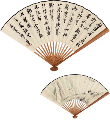 沈心海 陈独秀 石梁观瀑 草书 成扇