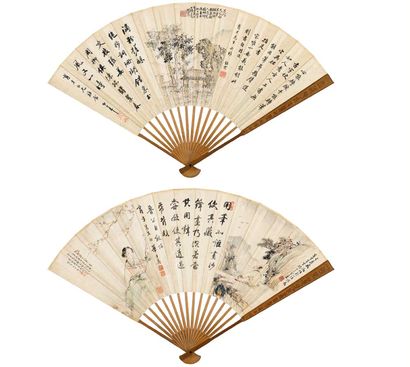 钱松嵒 谭组云 裘昌年 房鸿勋 许文熊 华士巽 集锦呈辉 成扇