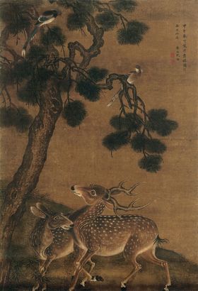 沈铨 1714年作 受天百禄图 立轴