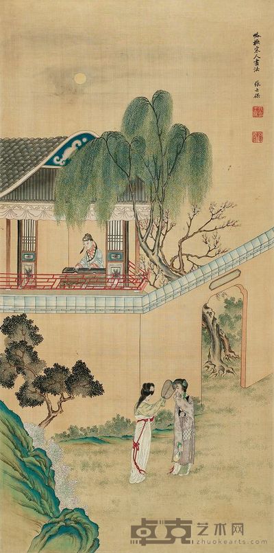 张士保 月夜听琴 立轴 105×82cm