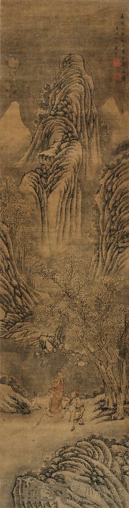 岳岱 1573年作 关山雪霁 立轴 159.5×40.5cm