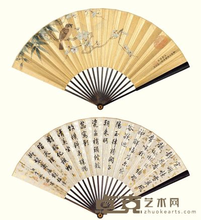 陆治 于敏中 梅间幽禽 行书 成扇 
