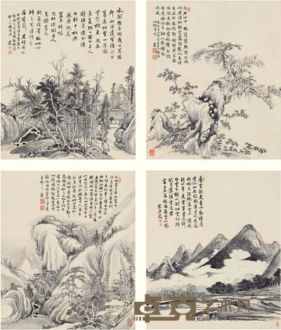 沈宗骞 山水清晖屏 四屏 53.5×44cm×4