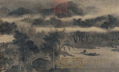 米友仁 楚山云雨图 镜心 30.5×50cm