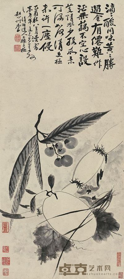 石涛 枇杷清藕 立轴 88.5×39cm