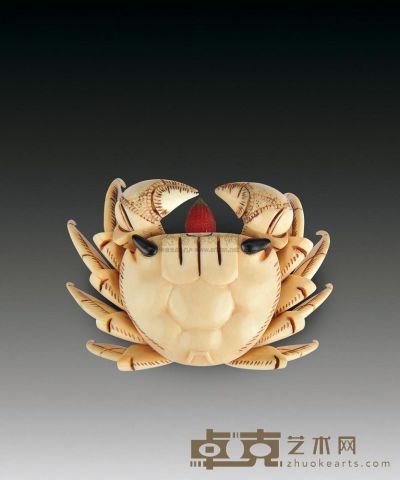 清 象牙雕螃蟹鼻烟壶 长6cm